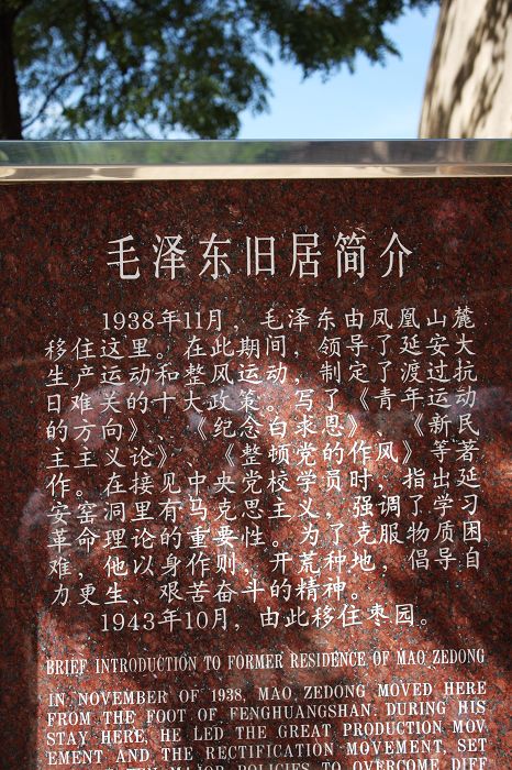ѰؼǡһڼС½