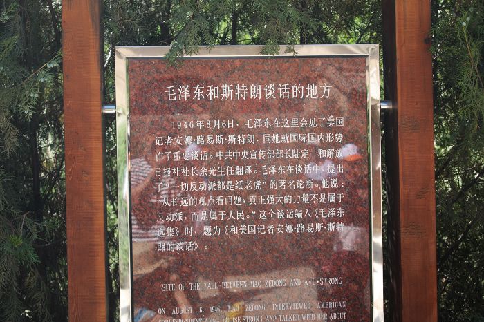ѰؼǡһڼС½