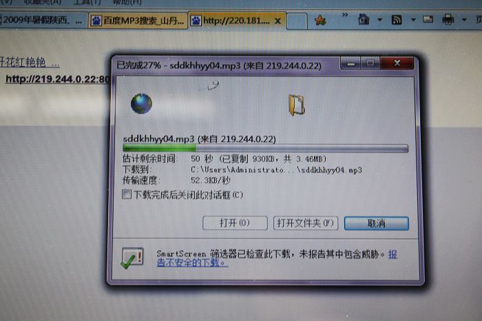 ѰؼǡһڼС½