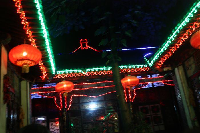 ѰؼǡһڼС½
