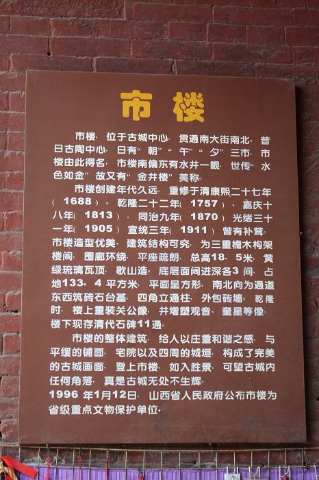 ѰؼǡһڼС½