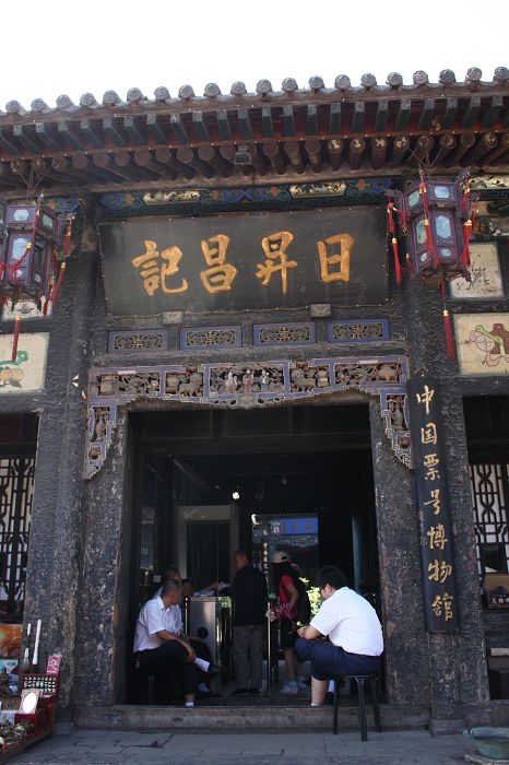 ѰؼǡһڼС½