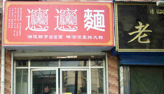 ѰؼǡһڼС½