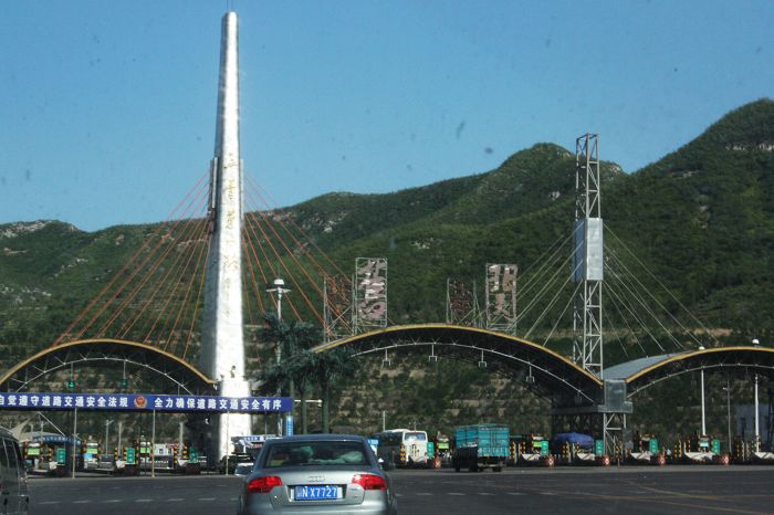 ѰؼǡһڼС½