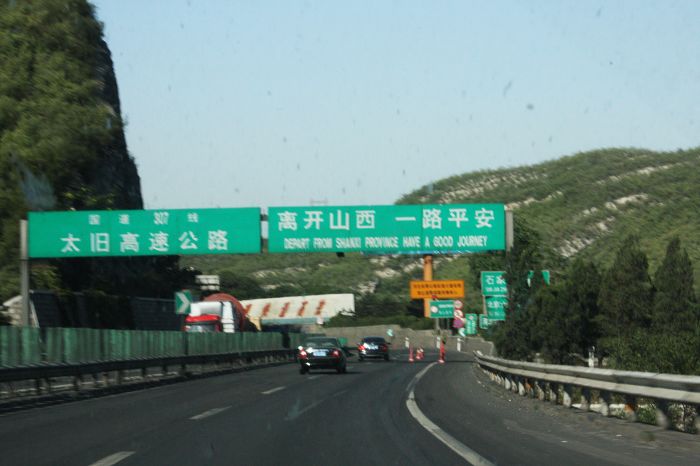 ѰؼǡһڼС½