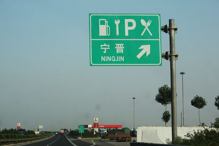 ѰؼǡһڼС½