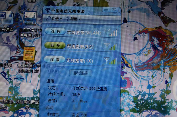 ѰؼǡһڼС½