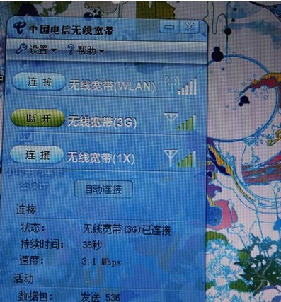 oGxdgu09.jpg