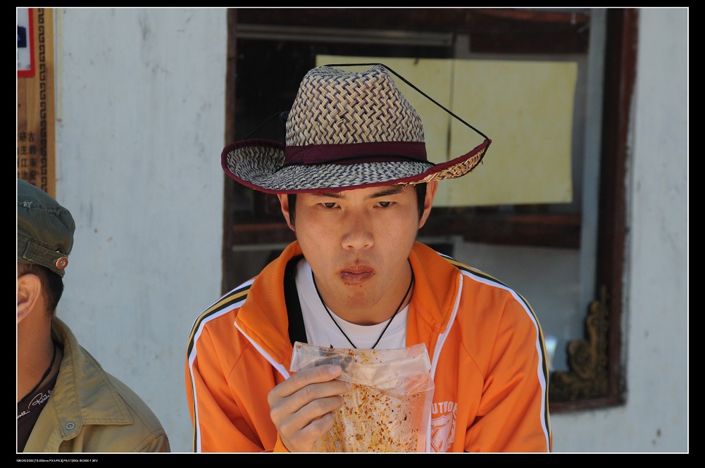 2008ĩ ̽·֮