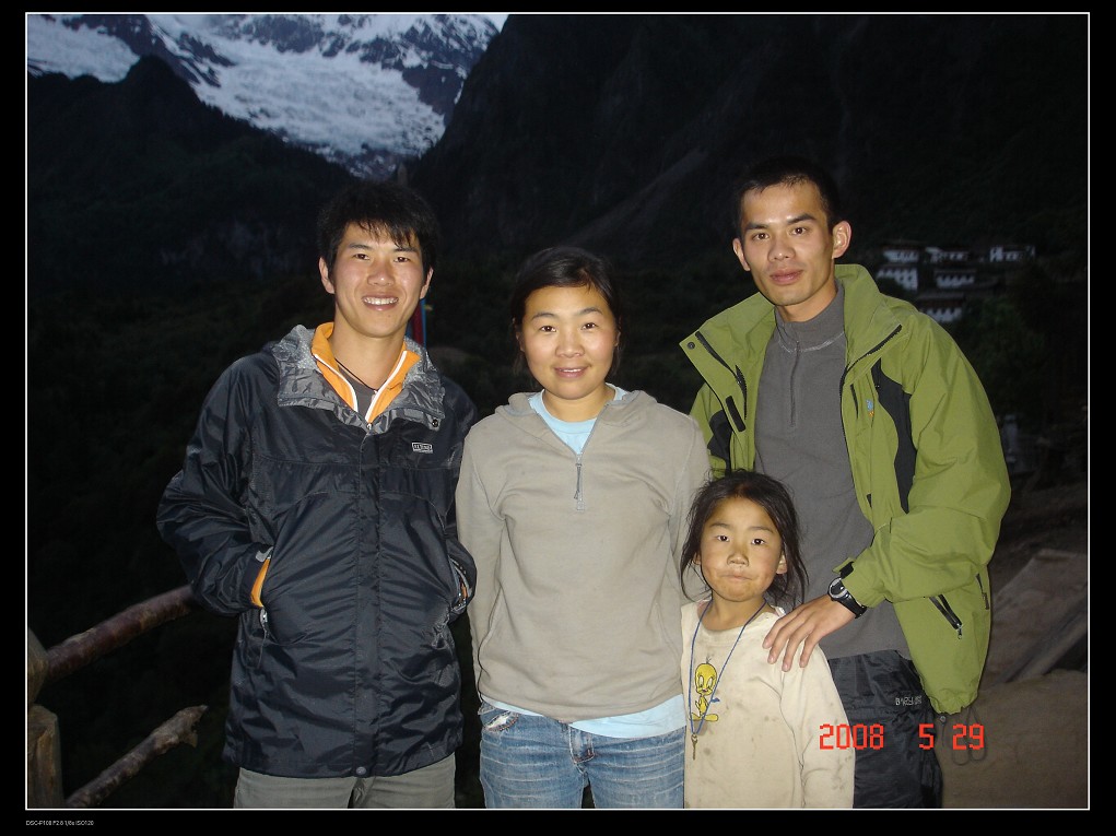 2008ĩ ̽·֮