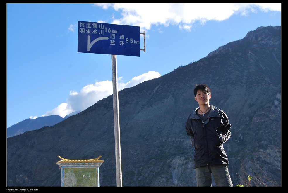 2008ĩ ̽·֮