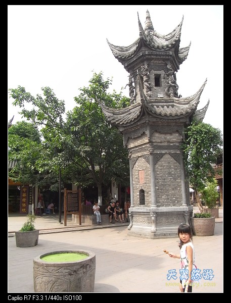 ǡ;ͼֱʼˣ