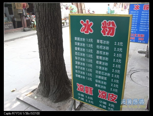 ǡ;ͼֱʼˣ
