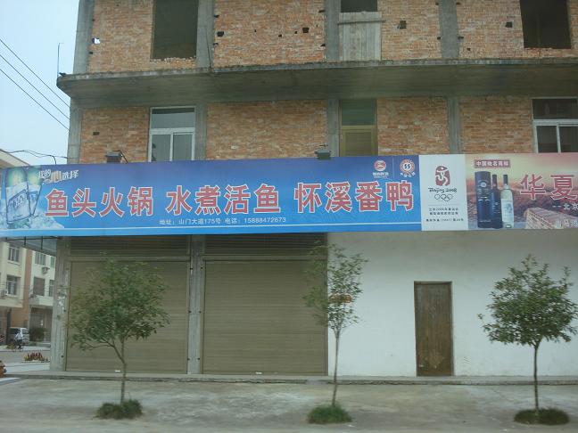 ֻϪ