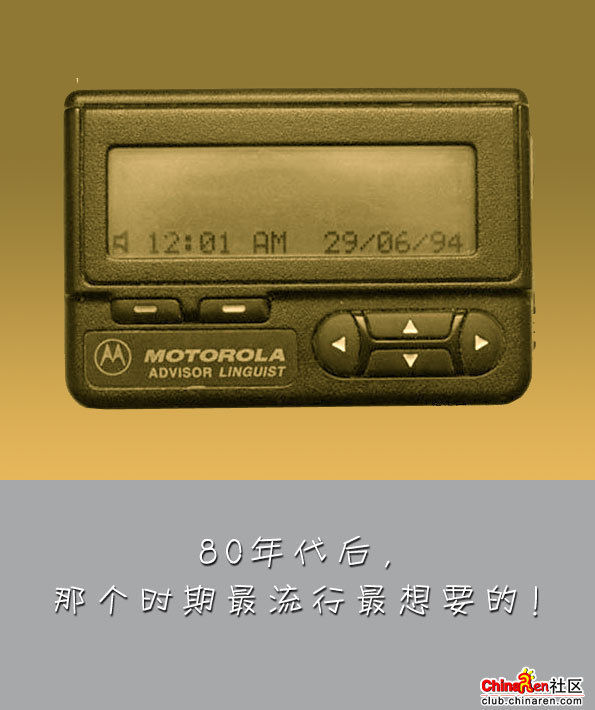 80