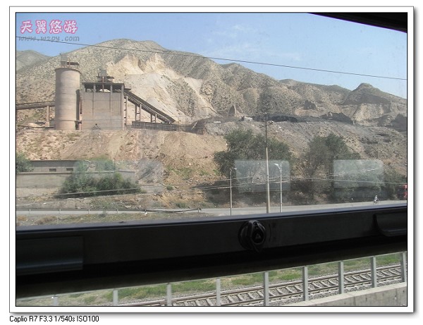 �������ǡ�����;����ͼ��ֱ����ʼ�ˣ�