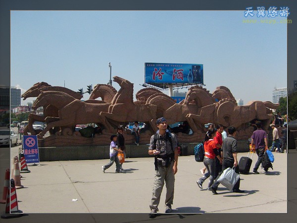 �������ǡ�����;����ͼ��ֱ����ʼ�ˣ�