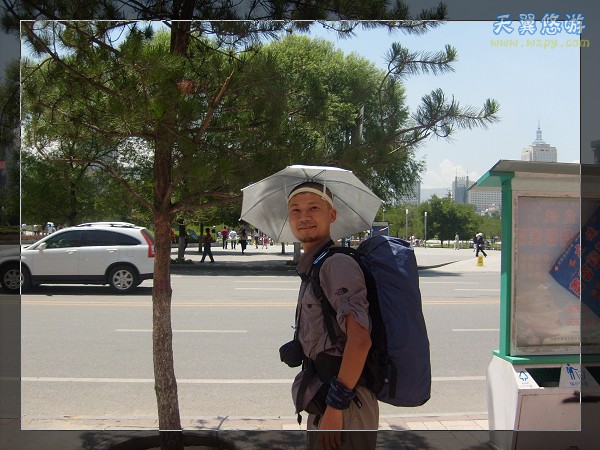 �������ǡ�����;����ͼ��ֱ����ʼ�ˣ�