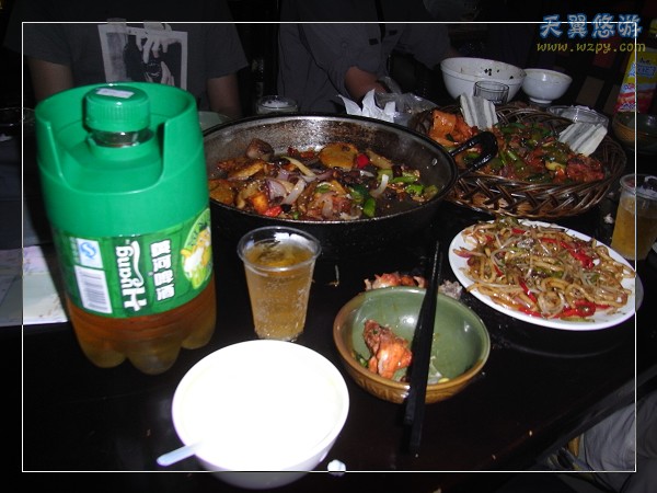 �������ǡ�����;����ͼ��ֱ����ʼ�ˣ�