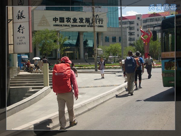 �������ǡ�����;����ͼ��ֱ����ʼ�ˣ�