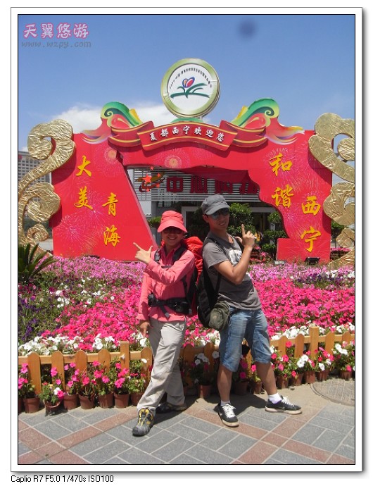 �������ǡ�����;����ͼ��ֱ����ʼ�ˣ�