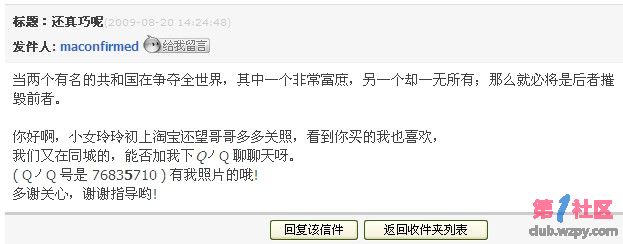 QQͼδ.jpg