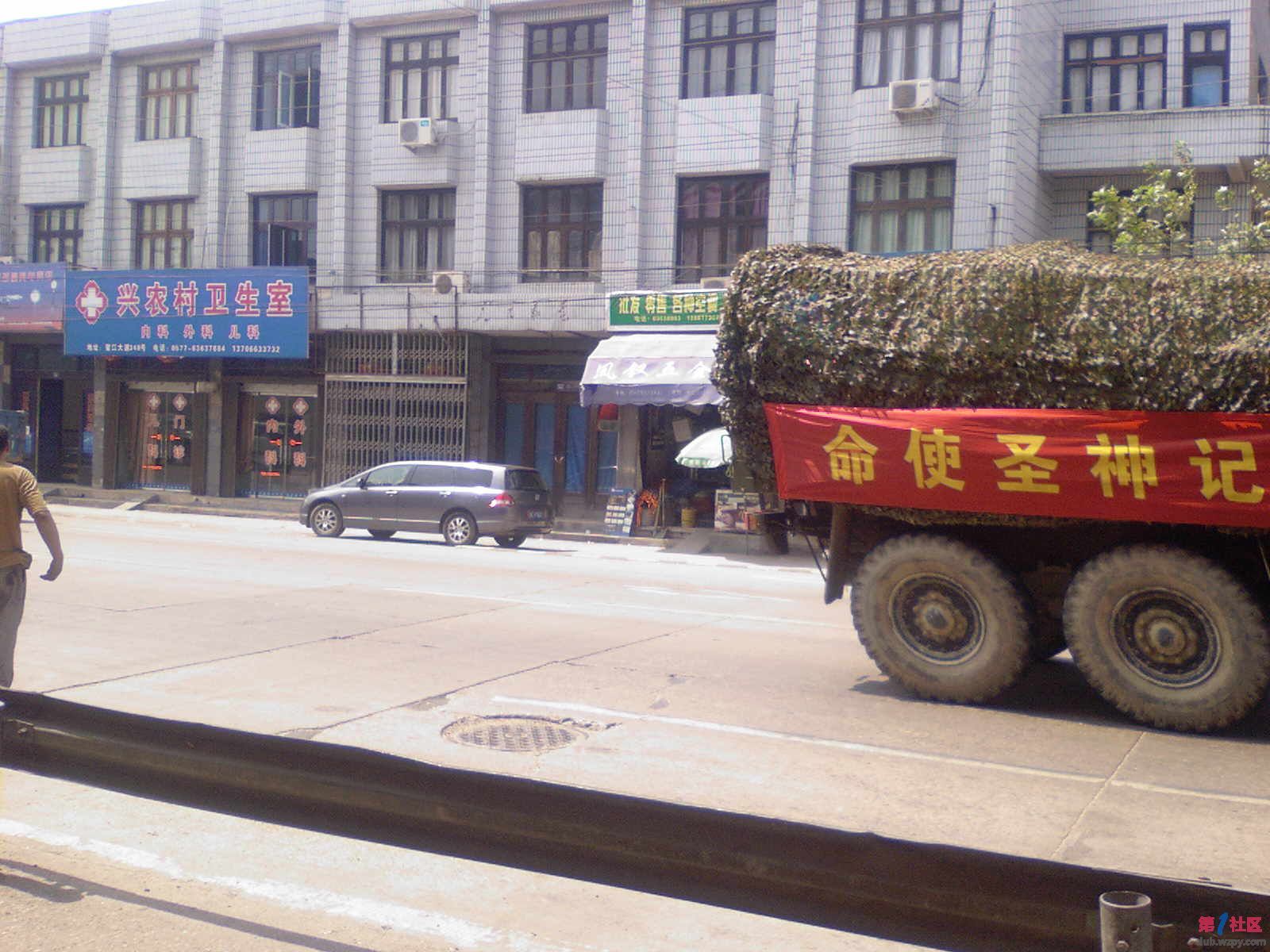 Ƭ-0091.jpg