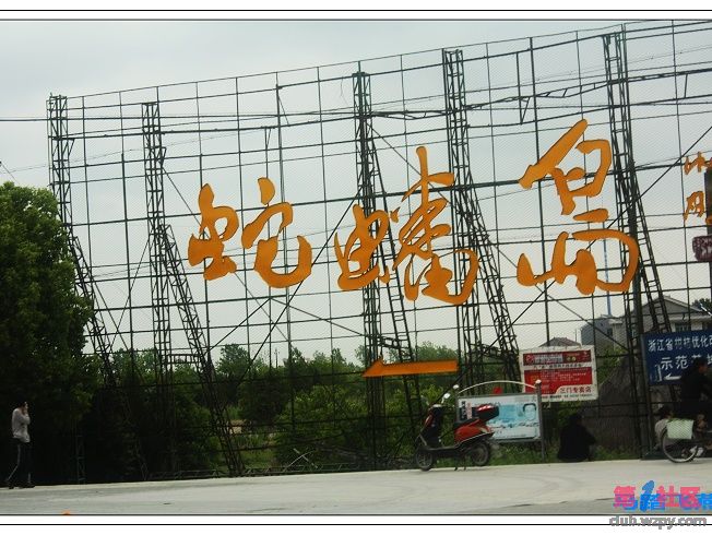 2009581994529165.jpg