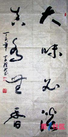 1458067.jpg