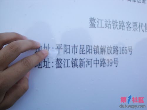 DSC00954.jpg