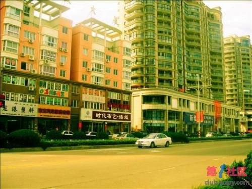574dff1ct75a2ce6fce3d&amp;690.jpg