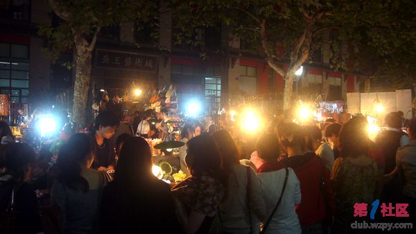 P1060790.JPG