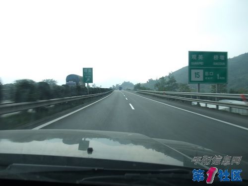DSCF0194_С.JPG