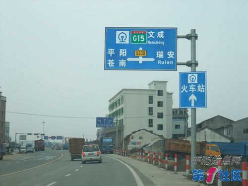 DSCF0185_С.JPG