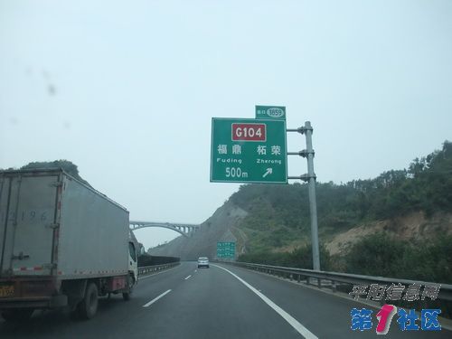 DSCF0216_С.JPG