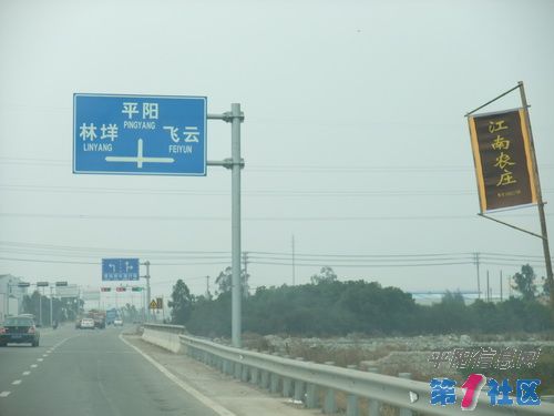 DSCF0180_С.JPG