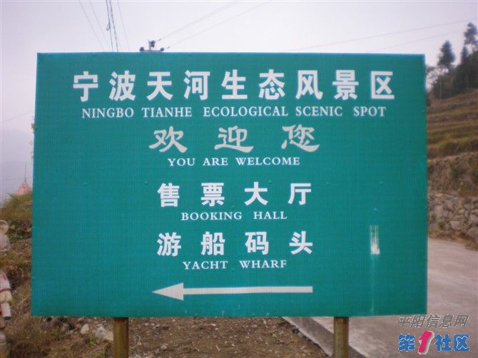 http_imgload8.jpg