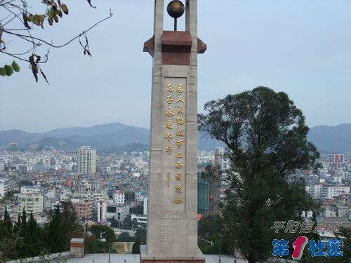 DSCF0652.JPG