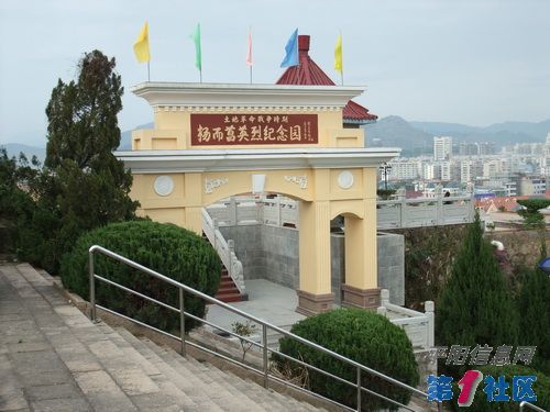 DSCF0634.JPG