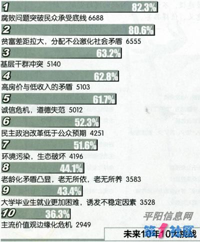 764e08ee582fe8efab888e8422fc8fd0.jpg