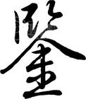 u=765012814,2754688000&fm=0&gp=0.jpg