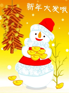 ӭ2.gif