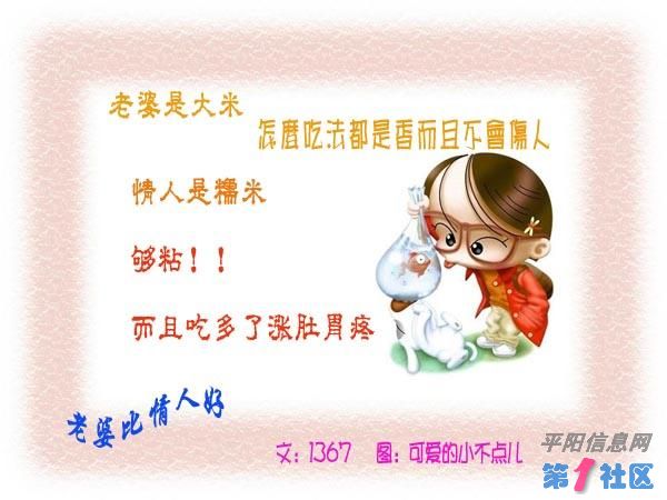U54P55T4D33002F50DT20041203174321.jpg