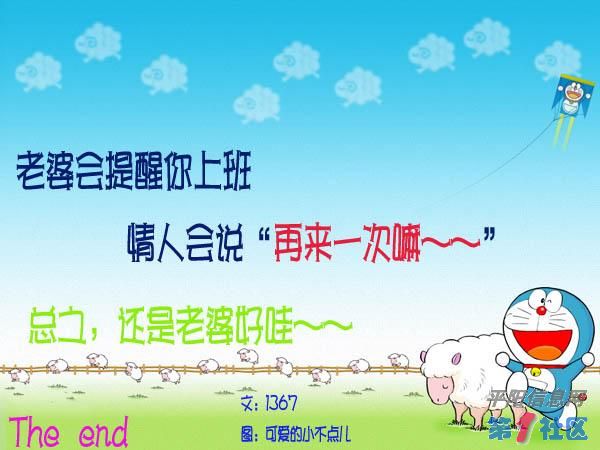 U54P55T4D33008F50DT20041203174321.jpg