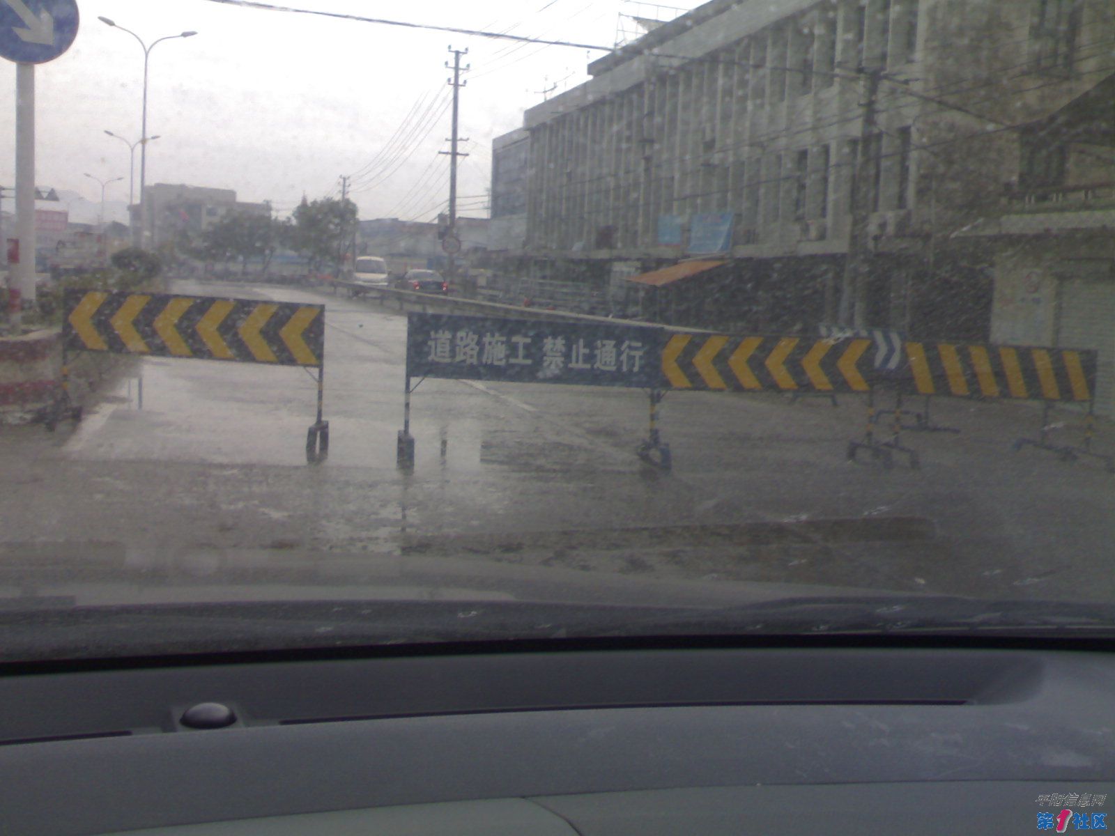 20100312088.jpg