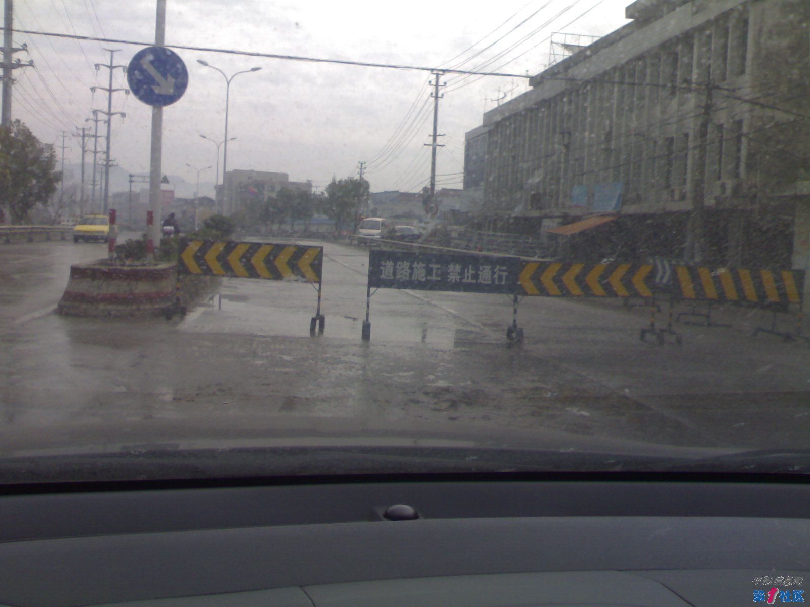 20100312087.jpg
