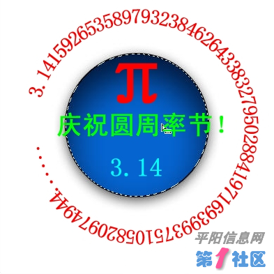 20100314-fmkqj1wu6hy75p5xpnkam16rdc.png