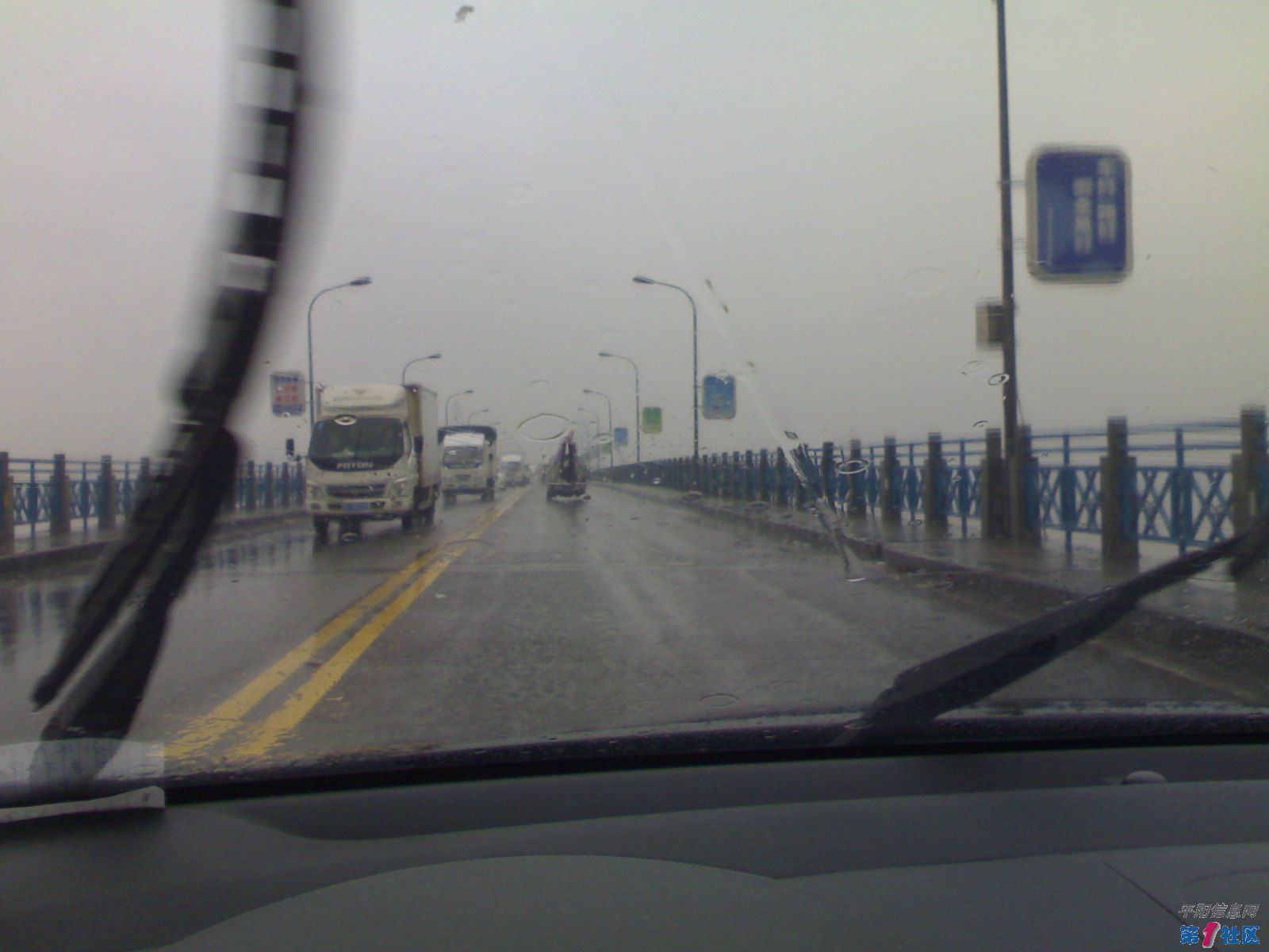 20100307077.jpg