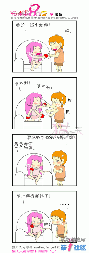 1.gif