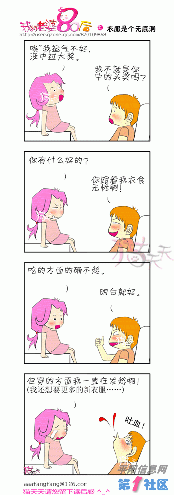 3.gif